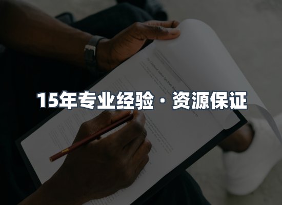 电子书资源展示